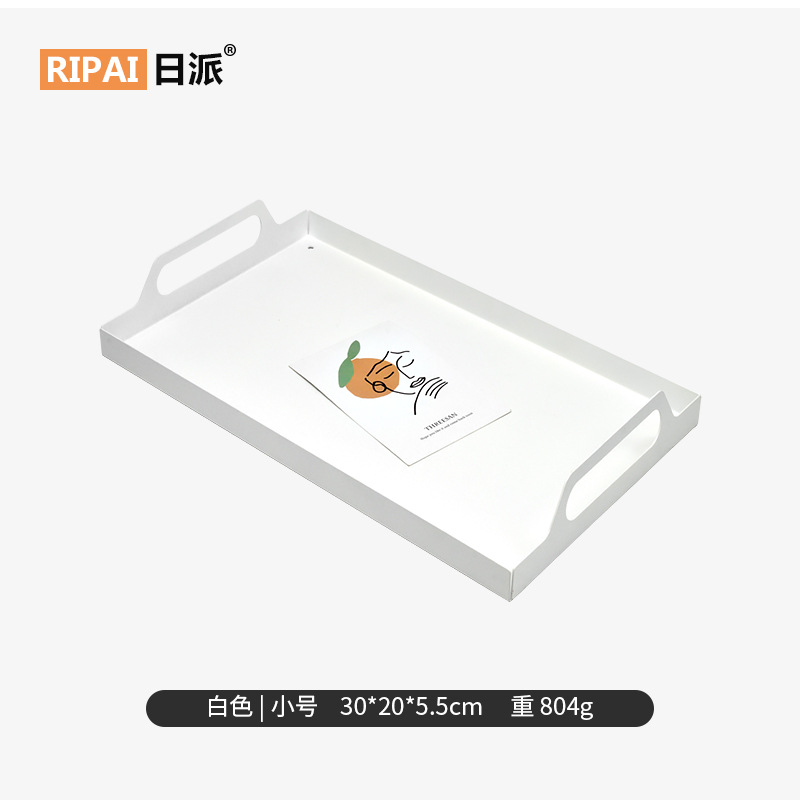 Blanc ivoire - Petit