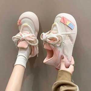 2024 Newest Colorful Casual Old <strong>Daddy</strong> Shoes Trendy Soft Soled Elevated Board Shoes Fashion Sports Shoes for Women - Product Image 6