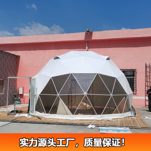 Dome <b>Tent</b> Luxury Four Season Polyester One Bedroom <b>Large</b> Space Outdoor Camping Resort Use - Product Image 2