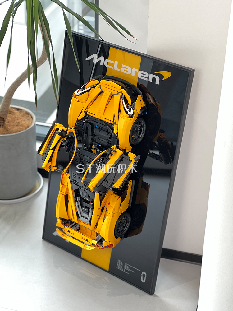 Yellow 2 p1 wall mount frame a (excluding blocks) s-class mirror