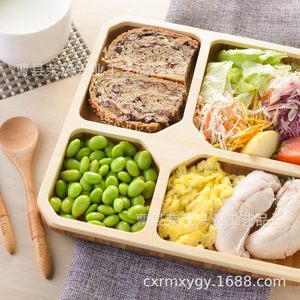 Plateau de tri des aliments en bambou, assiette carrée de séparation pour collations, pain, aliments cuits, origine Cao County RM1015 - Product Image 5