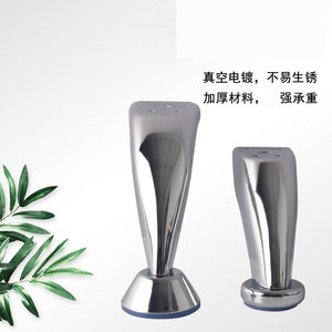 Patas metálicas Jiazhida para muebles, de acero al carbono plateado, para sofá, mesa de centro, soporte para gabinete. - Product Image 3