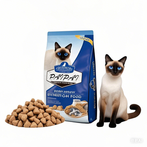 Nutritivo orgánico de alta proteína pechuga de pollo gatito comida seca para gatos con soporte para la salud digestiva - Product Image 1