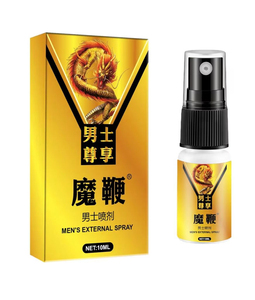 Lubricante Sexual Herbal Externo para Hombres en Aerosol Amarillo 10ml Portátil Retrasador Cuidado Diario Sin Aditivos No Resistente al Agua - Product Image 5