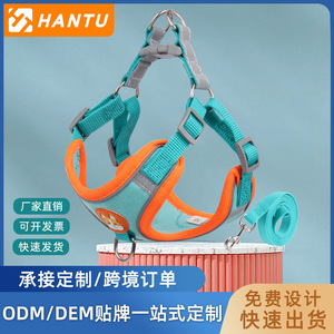 <b>Pet</b> <b>Harness</b> Reflective Polyester Small Dogs Adjustable Buckle Cartoon Design - Product Image 5