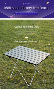 कस्टम एल्यूमीनियम मिश्र धातु तह टेबल हल्के पोर्टेबल मिनी टेबल आउटडोर फोल्डेबल स्टेनलेस स्टील रसोई भोजन होटल के लिए - Product Image 5
