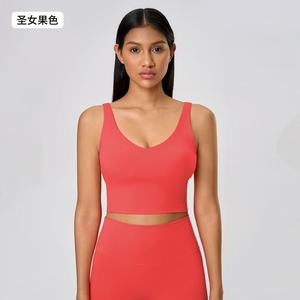 Beau dos sport soutien-gorge Leggings ensemble femmes Yoga course Fitness gilet haut Yoga vêtements costume - Product Image 6
