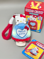 Lot de 10 boîtes en gros – Boîtes mystères parfumées et amusantes sur le thème des appareils de cuisine Sanrio Hello Kitty, objets de collection pour jouets et cadeaux