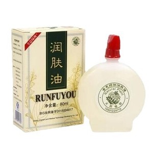 น้ำมันนวดจางซิ่วฉิน รันฟูยู 80 มล. น้ำมันบำรุงผิวจากพืชธรรมชาติสำหรับดูแลไหล่และคอ - Product Image 5