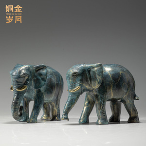 Copper Art Workshop Brass <b>Elephant</b> Ornament Antique Weathering Feng Shui Desk Decor Office Living Room Decoration - Product Image 2