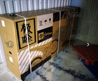 Ahora en Oferta, Surron Ultra Bee Negra, 74v 24.5kW Supermoto, Rural o Urbana