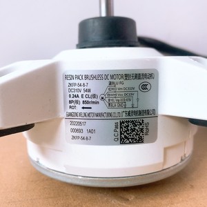 มอเตอร์พัดลม Zkfp-54-8-7 DC 310V 54W, ซีลพลาสติกไร้แปรงถ่านสำหรับเครื่องปรับอากาศกลางแจ้ง - Product Image 1