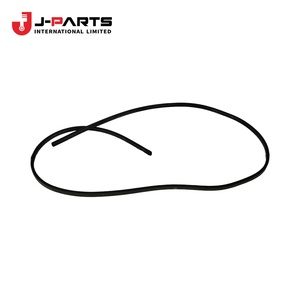 Joint de couvercle de courroie de distribution, N°1, pour Toyota Hilux KUN16 1989-2004, Référence OE 11328-30020 1132830020 - Product Image 3