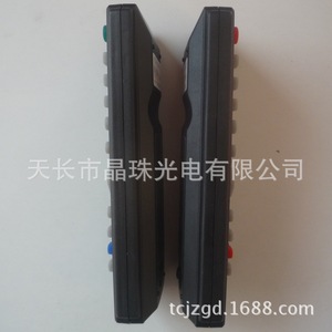 รีโมทคอนโทรลคริสตัลบีดส์ JZ-YK-0124 12x4x1.6 ซม. สำหรับชุดทีวี รหัสคงที่ - Product Image 3