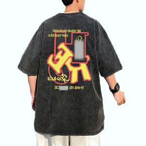 <span class=keywords><strong>Maglietta</strong></span> grafica personalizzata da uomo Vintage Hiphop cotone Streetwear oversize Tee top <span class=keywords><strong>Cactus</strong></span> <span class=keywords><strong>Jack</strong></span> marrone lampo - Product Image 1