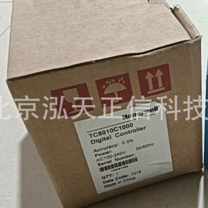Termostato Honeywell TC8010C1000, producto original, precio a consultar por separado, diez veces el precio de recompensación si falso. - Product Image 3