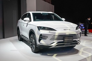 Nouvelles voitures électriques 2026 BYD Sealion 6 hybrides rechargeables (PHEV) à conduite à droite, véhicules énergétiques haut de gamme, transmission intégrale (AWD) - Product Image 3