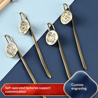 Coffret Cadeau Spirituel Artisanat Chinois : Marque-page et Ouvre-lettre aux Quatre Bêtes Auspicieuses, pour Purification Énergétique