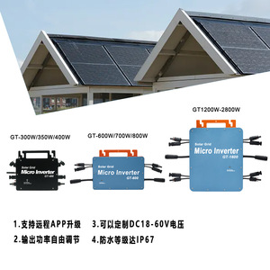 Microinversor Solar para Red Eléctrica GT-1600 1600W 110V/220V de Salida Única, Inversor Solar Impermeable - Product Image 3