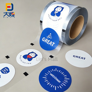 Nouveau design personnalisé de <span class=keywords><strong>film</strong></span> d'étanchéité en rouleau pour emballages plastiques laminés PET CPP BOPP PP pour pots de yaourt et tasses de thé - Product Image 5