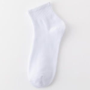<b>Men's</b> <b>Ankle</b> <b>Socks</b> Solid Color 100% Cotton Knitted Breathable Daily Wear Spring Style Black Gray White - Product Image 6