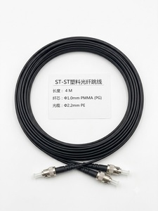 Câble <span class=keywords><strong>POF</strong></span> ST-ST à faible atténuation 0,2 dB/<span class=keywords><strong>m</strong></span>, noyau PMMA 1,0 mm, câble PE noir 2,2 mm pour liaison de données, capteur de lumière d'arc - Product Image 5