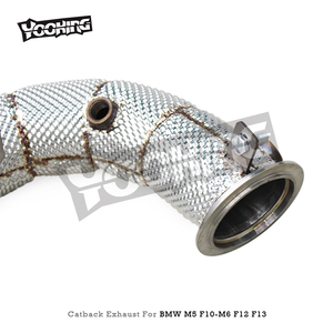 ตัวหุ้มฉนวนกันความร้อน OBM ท่อระบายความร้อนแบบท่อระบายความร้อนสำหรับ F10 M6รถ BMW F06 F13 2012-2016 4.4TT ฉนวนกันความร้อนท่อระบายไอเสียไร้ประสิทธิภาพ - Product Image 2