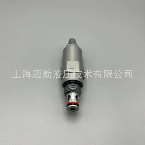 Vanne de régulation de pression hydraulique HADRV-08-36, vanne de décharge à action directe, 315 bars, 60 L/min, acier allié, unidirectionnelle - Product Image 4