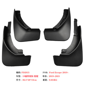 Ford Escape <b>Mud</b> <b>Flaps</b> 2019-2021 Black Plastic FD2015 For 19-21 Model Year - Product Image 1