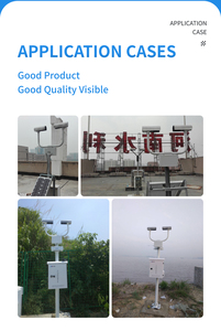 เครื่องตรวจจับอนุภาคน้ำฝนระบบออปติคอลทางการเกษตรสำหรับตรวจวัดปริมาณน้ำฝนที่ท่วม - Product Image 5