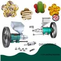 Machine à extruder les aliments à vis simple, 10 formes, pour snacks, céréales, mini-machine alimentaire, machine à pop-corn et riz soufflé
