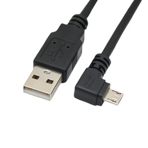 Micro <b>Usb</b> Data <b>Cable</b> 90 Degree Angle Left Right Bend For Android Phone <b>Charging</b> 0.5m 1m Black Pvc Material - Product Image 2