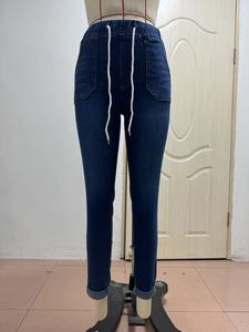 Jeans Capri en <span class=keywords><strong>coton</strong></span> pour femmes avec cordon de serrage <span class=keywords><strong>taille</strong></span> élastique pantalon en Denim skinny à haute élasticité Style décontracté solide pour l'été hiver <span class=keywords><strong>taille</strong></span> XL - Product Image 6