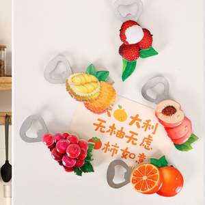 Ouvre-bouteille créatif en résine 3D en forme de fruit, écologique, personnalisable, design moderne, logo en forme de bouteille de bière ou de vin - Product Image 1