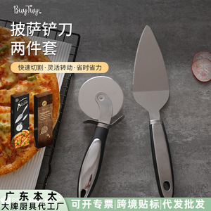 Stainless Steel Pizza Cutter With Round Wheel Handle Non Slip Baking Tool For Pizza <b>Slicing</b> - Product Image 4