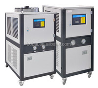 Unité de refroidissement d'eau automatique à air refroidi de 10 à 25 CV avec condenseur à calandre tubulaire, pompe, économie d'énergie et haute précision, portable