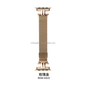 <span class=keywords><strong>Bracelet</strong></span> magnétique en maille milanaise en acier inoxydable de luxe pour femmes, pour IWatch Series 11 10 9 Ultra SE, pour <span class=keywords><strong>Apple</strong></span> <span class=keywords><strong>Watch</strong></span> Band Strap - Product Image 6