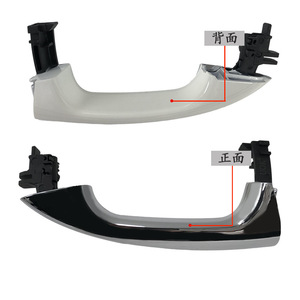 Mercedes-Benz C-Class W205 Front <b>Door</b> <b>Handle</b> White 0997604701 Left Right ABS <b>Replacement</b> Part - Product Image 2