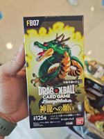 Vente en gros FB07 Original Dragon Z Ball Jeu de cartes en papier, Jeux de société, Produits OCG PCG, Batailles, Cadeaux