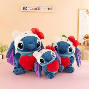 Peluche Stitch Edizione Co-brandizzata di Tendenza, Morbidi e Soffici, 35/45/55/65cm, Regalo Romantico per San Valentino - Product Image 3