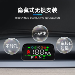 Pantalla LCD Inteligente para Parabrisas Tesla con Velocímetro, GPS y Hora para el Tablero del Automóvil, Universal para Vehículos - Product Image 3