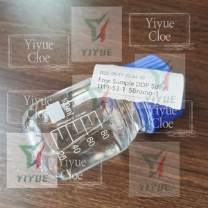 5-bromo-1-pentene CAS 1119-51-3ฟรีการสนับสนุนทางเทคนิค - Product Image 4