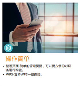 PIX-LINK 4G LTE WiFi ไวไฟไร้สาย  เราเตอร์สี่เสาอากาศ, เครือข่ายความเร็วสูง, ใส่ซิมการ์ด ใช้งานได้ทันที L438 - Product Image 2