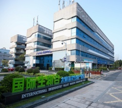 Kit de test ELISA Green Spring LSY-20102 pour la détection combinée de Lincomycine, <span class=keywords><strong>Tylosine</strong></span> et Erythromycine dans le lait de chèvre, utilisation facile - Product Image 6