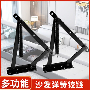 Heavy Duty Foldable Sofa Spring Hinge 4mm Thickened Black Cold Rolled Steel Antirust Furniture Hinge Surface Mount - Product Image 4