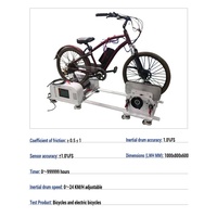 Machine de test de châssis de vélo électrique portable, système de test complet pour petits vélos électriques, dynamomètre pour vélo électrique