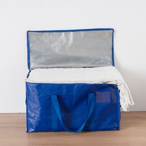 Bolsa de mudanza de almacenamiento tejida de PP de gran tamaño con mango fuerte y logotipo laminado con cremallera impreso para viajes - Product Image 2