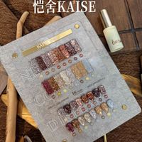KAISE – Nouveau kit de vernis à ongles gel pailleté 16 couleurs « Secrets Égyptiens » pour salons de manucure – Collection Essentielle