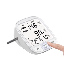 Tensiomètre électronique Kofo entièrement automatique pour le bras, rechargeable, usage domestique, avec brassard à 360 degrés et haute précision - Product Image 3