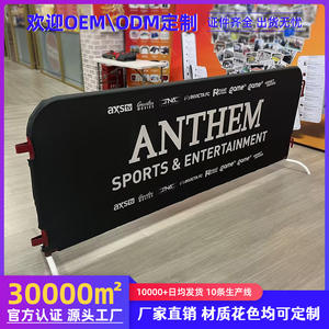 G.I. Cubierta para Barrera de Seguridad Joe Retaliation Event, Personalizada, Elástica, de Tela Oxford, con Impresión Digital, Duradera, para Publicidad - Product Image 4